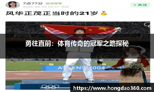 壹号平台
